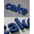 អក្សររុំដែកជុំវិញ